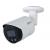 IP 5.0Mpx Двойно Осветление и Микрофон Булет Камера DAHUA IPC-HFW2549S-S-IL-0280B